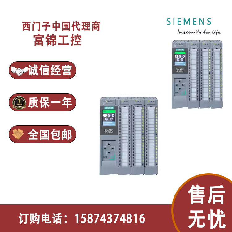 6ES7512/7510/7511/7513-1DJ/1CK/1SK/1DK/1AK01/02-1AL02-0AB0