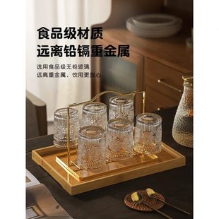感玻璃杯子喝水硼硅茶杯女轻奢高客厅水杯家用高级耐热太阳花 套装