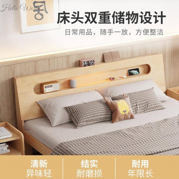 床经济型专用加厚的租房二屋简易出租双人单人床1米5实木床一米