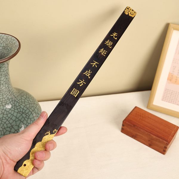 教师专用棍卷木板教鞭纹描云戒尺浪祥檀木雕刻教育学光子教金紫生