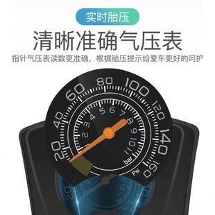 高压汽车脚踩打气筒多功能自行车充气泵便携管摩托车家用电动篮球