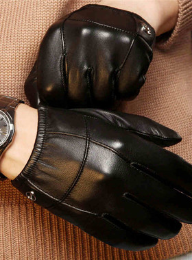 ELMA真皮手套男士羊皮加绒手套驾驶骑行机车薄手套触屏手套 EM004