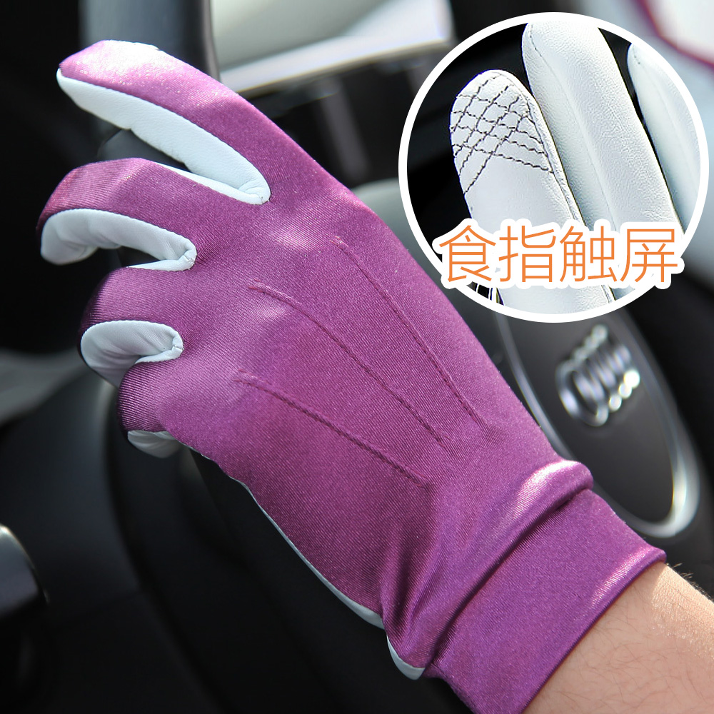 保暖通用羊皮防晒手套