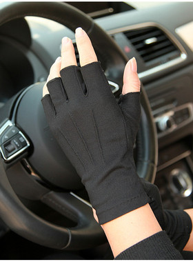 ELMA夏防晒手套男女通用薄款吸汗透气防滑开车户外钓鱼半指手套