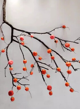 仿真柿子树悬挂倒挂式干树枝