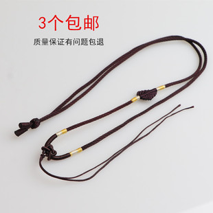 男女款和田玉挂件黄金翡翠吊坠挂绳树叶项链绳2mm手工编织可调节