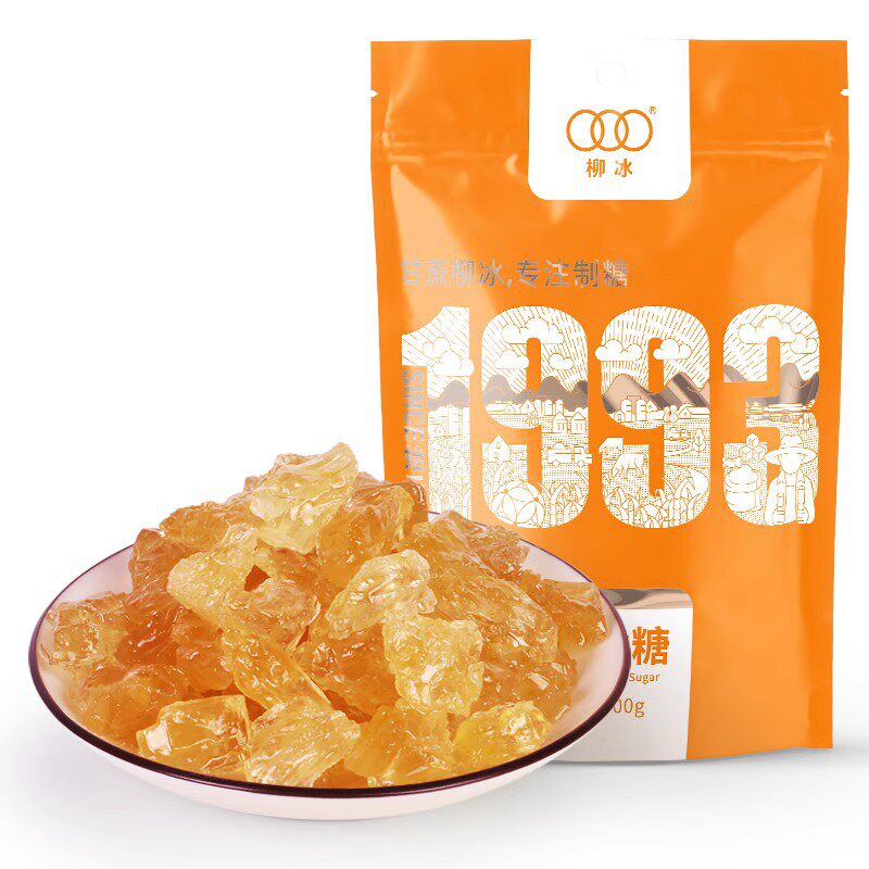 柳冰 黄冰糖广西正宗多晶手工甘蔗老冰糖500g袋装家用调味