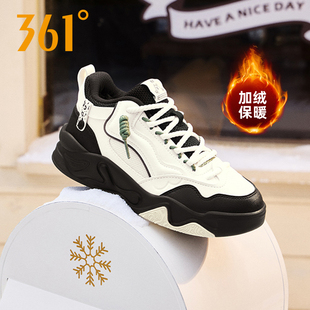 骨头鞋361加绒女鞋运动鞋2024冬季新款加毛休闲二棉鞋高帮板鞋子