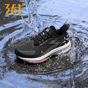 361雨屏8.0跑鞋运动鞋女2025秋冬款减震防泼水女鞋防滑耐磨跑步鞋