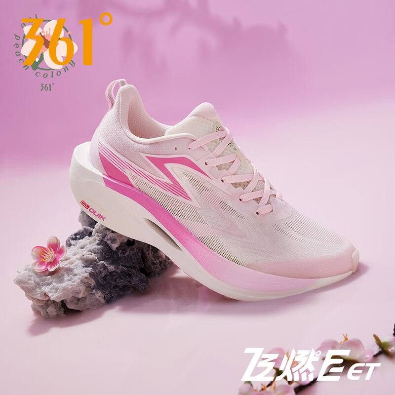 马拉松跑鞋飞燃2ET专业体测鞋361