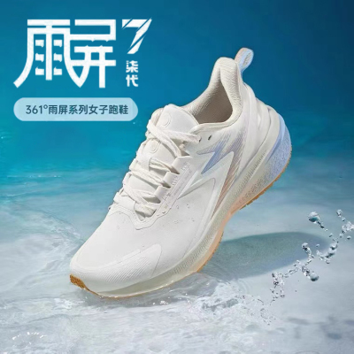 361女鞋运动鞋雨屏防泼水跑鞋