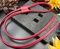 Светлая золотая голова вина красного луча веревка