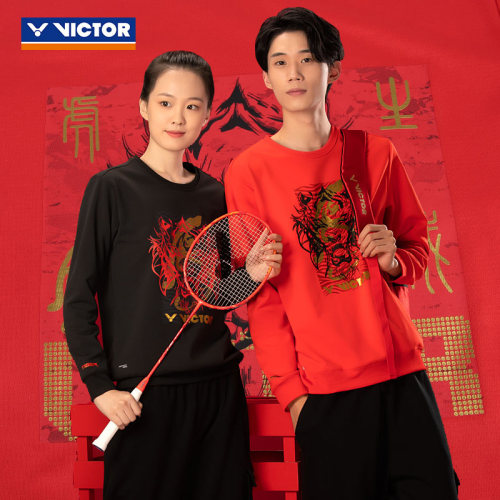 victor胜利羽毛球长袖卫衣新年