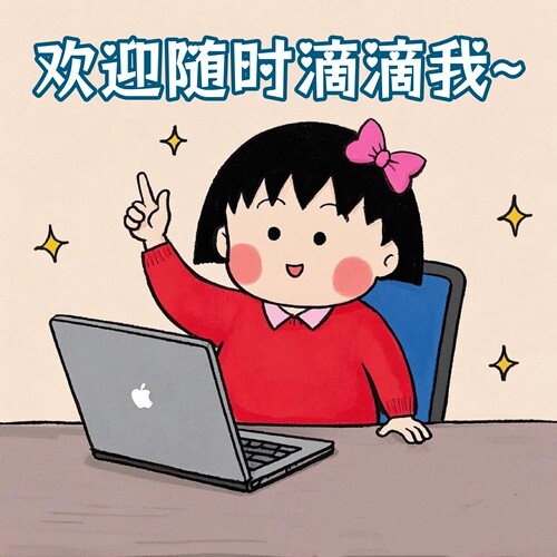 2026新解除/游戏/注销/被盗/十年/永封/绑/手游/端游/解限制