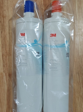 3M净水器家用UTV390替换滤芯直饮厨下式自来水过滤器通用DTV390