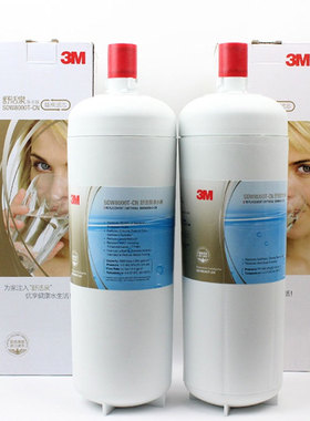 3m净水器舒活泉SDW8000T-cn滤芯直饮家用厨房8000T滤芯