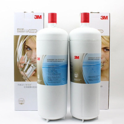 3M净水器替换滤芯厨房软化水质