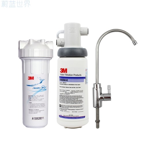 家用厨房直饮机3M净水器活性炭