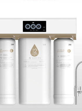 3M纯水机R8-CW家用净水器 智能无桶反渗透纯水机R8-39G 替换滤芯