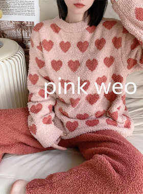 PINKWEO女半边绒不起静电睡衣