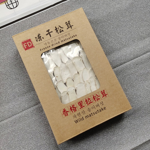 香格里拉野生冻干松茸片