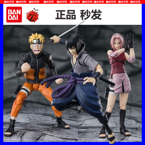 万代火影忍者shf佐助鸣人手办