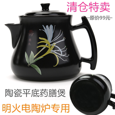 电陶炉燃气灶专用砂锅炖锅陶瓷煲