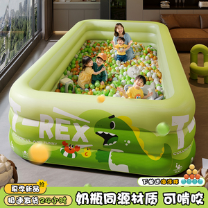【超级补贴】充气游泳池