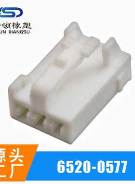 MG641035/MG651032 /6520-0492 /6520-0577  DJ70313Y-2.2-11/21