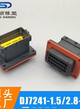 7241-1.5/2.8-11针座24针弯针连接器211PC249S8005混合24孔