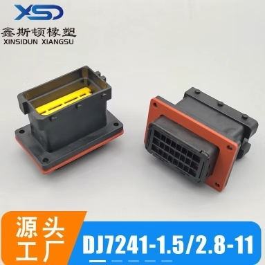 7241-1.5/2.8-11/21混合24孔护套