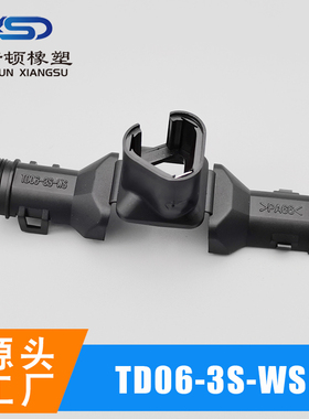 DT06-3S DT04-3P 尾夹螺帽线束1011-231-0305连接器TD06-3S-WS