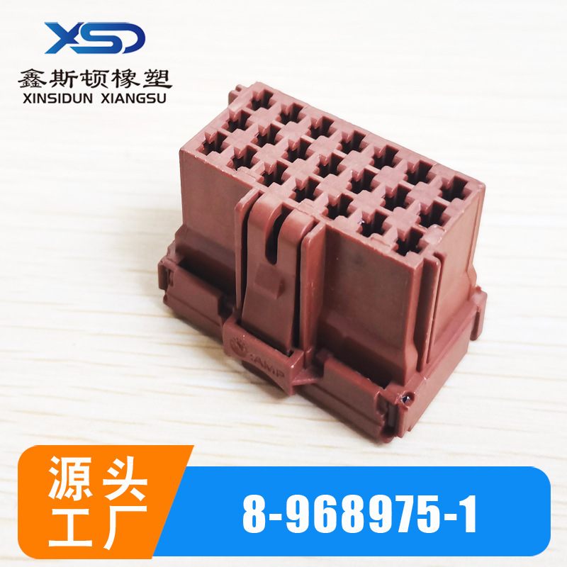 8-968975-1公母快速接头