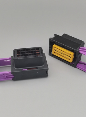 33504115公母快速接头211PC249S00053线束连接器配件ECU24孔混