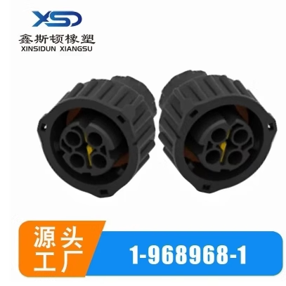 国产1-968968-1汽车线束连接器
