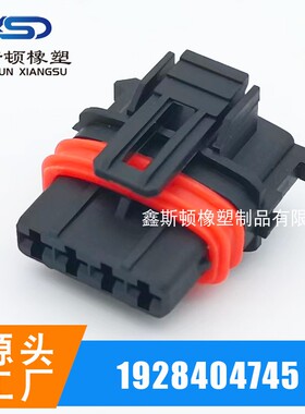 368162-1 国产 DJ7046B-3.5-21 1928404745十字口汽车线束连接器