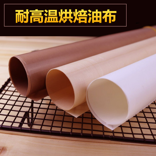 耐高温反复使用工具不沾烤箱油布