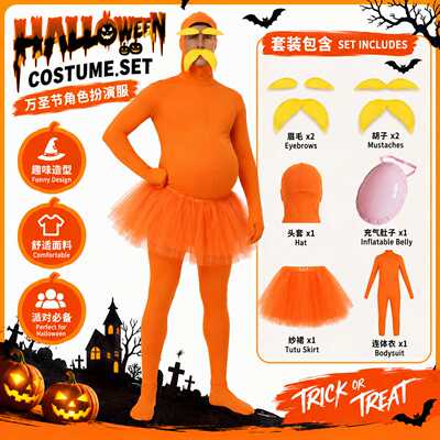 Halloweenmen'sandwomen'sorange