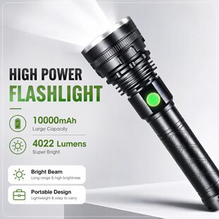 Strong flashlight, high-power outdoor LED light强光手电筒