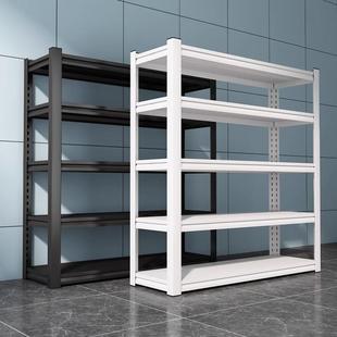 Thickened household multi-tier storage shelf iron frame铁架