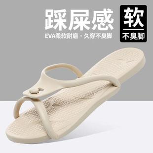 Travel Portable Slippers Hotel旅行便携式一字拖鞋洗澡酒店出差