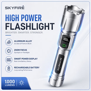 Ultra bright flashlight strong light charging outdoor手电筒