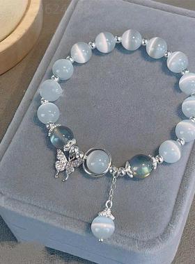 Butterfly Bracelet Female Crystal Bracelet蝴蝶手链女