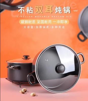 汤锅家用Soup pot, household non stick cooking pot不粘蒸煮锅
