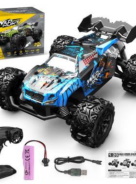 1:20 Remote control off-road vehicle children's toy car