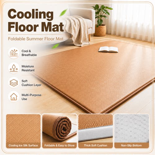 Summer cooling floor mat, tatami cushion夏凉地垫榻榻米软垫