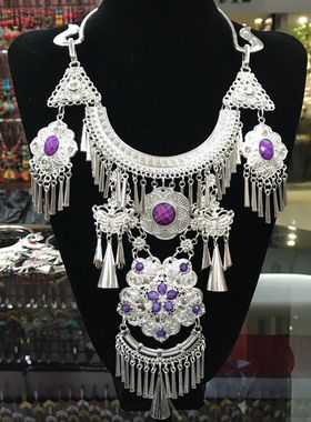 Pendant Miao ethnic necklace accessory for performances项链