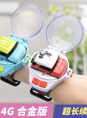 Watch remote control Car Mini car Racing gift手表遥控车