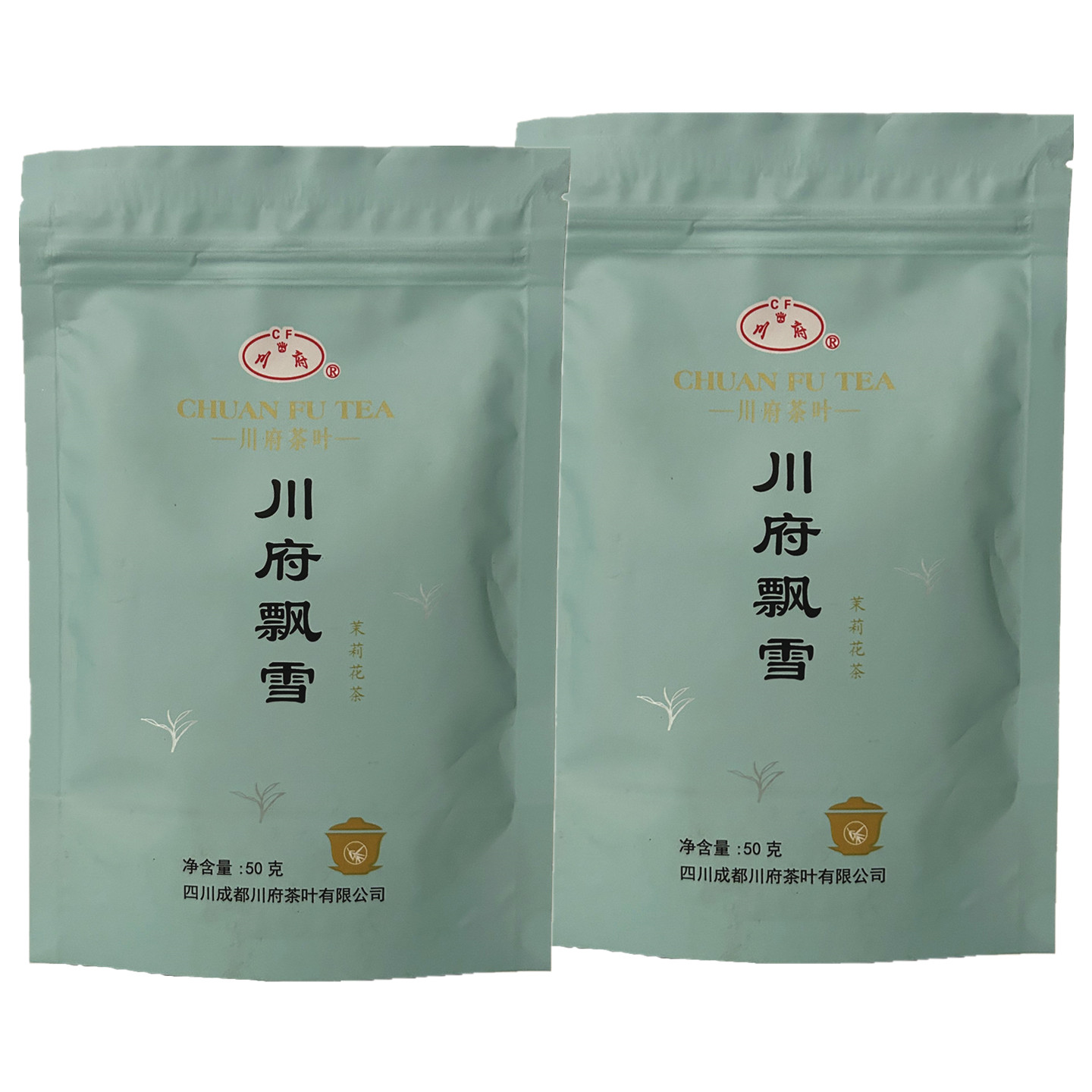 川府飘雪50g四川雅安蒙顶山新茶绿茶茉莉花茶花毛峰春茶高山茶叶