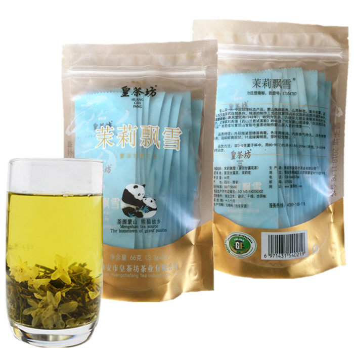 皇茶坊茉莉飘雪66g茉莉花花茶四川蒙顶甘露花茶碧潭花茶新茶茶叶